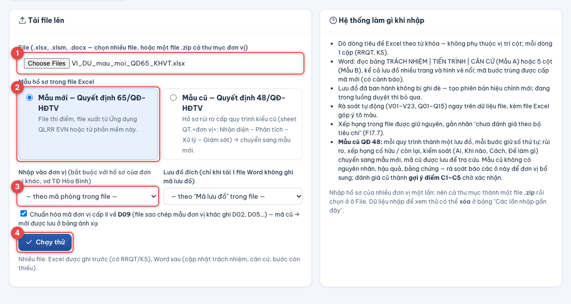 Trang Nhập file — chọn file, mẫu hồ sơ, chạy thử